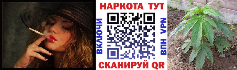 Купить наркотик аптеки Каменка СК  Cocaine  ГАШ  Канабис 