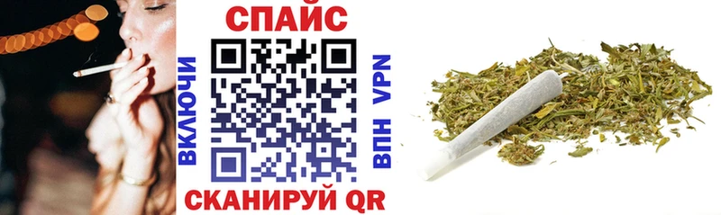 БУТИРАТ оксана  Каменка 