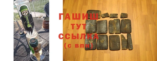 амф Вязьма