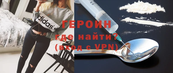 амф Вязьма