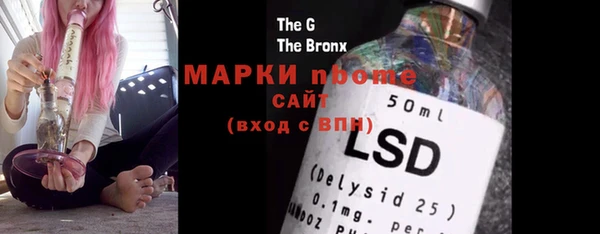 МДМА Вяземский