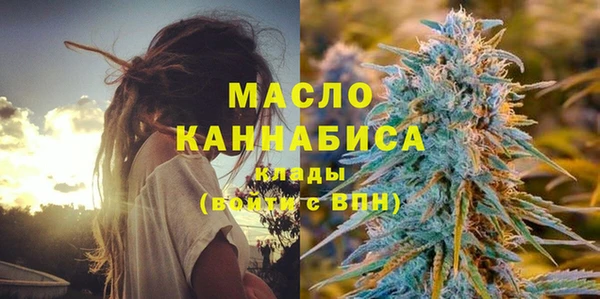 марки lsd Волоколамск
