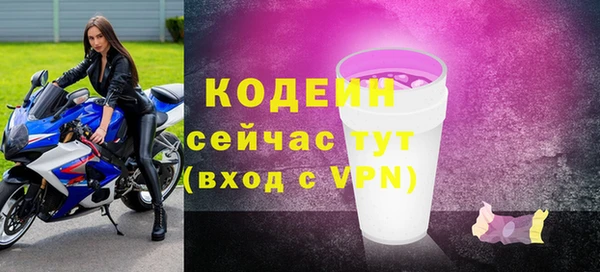 марки lsd Волоколамск