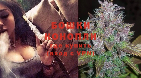 МДМА Вяземский