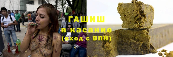марки lsd Володарск