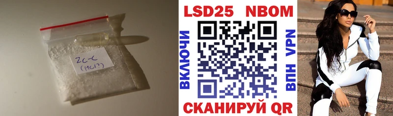 MEGA   Каменка  Лсд 25 экстази ecstasy  купить наркотик 