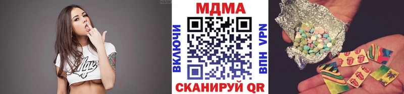 цены   Каменка  MDMA crystal 