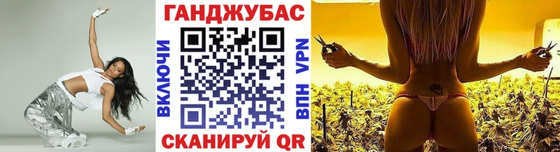 shop состав  наркошоп  Каменка  Каннабис ГИДРОПОН 